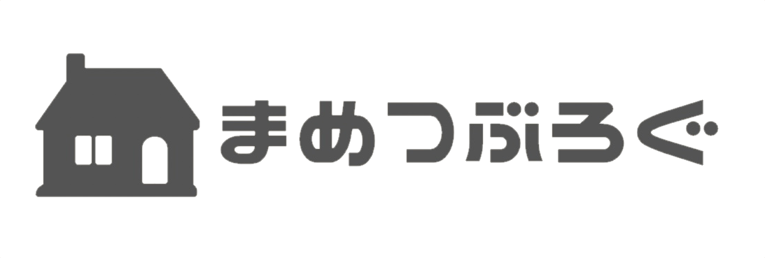 まめつぶろぐ